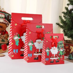 Weihnachtstüte