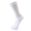Diabetikersocken